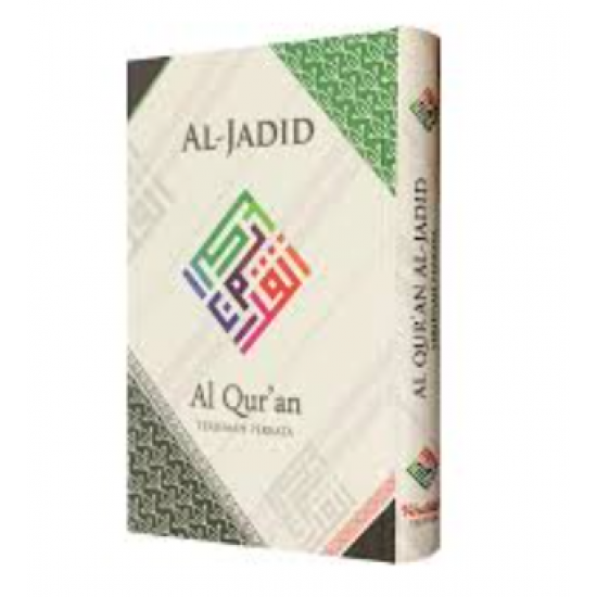 AL JADID AL QURAN TERJEMAH PERKATA