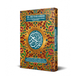 AL MUTAKABBIR (BESAR)