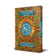 AL MUTAKABBIR (BESAR)