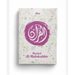 AL MUTAKABBIR (KECIL)