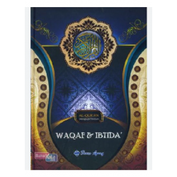 AL QURAN & TAJWID AL HIJRAH WAQAF & IBTIDA