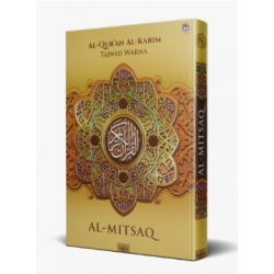 AL QURAN AL KARIM AL MITSAQ (BESAR)