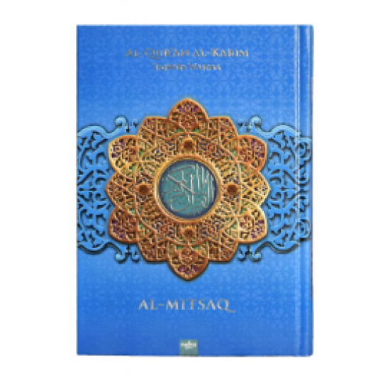 AL QURAN AL KARIM AL MITSAQ (KECIL BIRU)