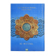 AL QURAN AL KARIM AL MITSAQ (KECIL BIRU)