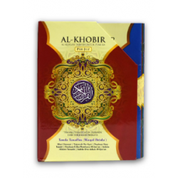 AL QURAN AL KHOBIR (KECIL)