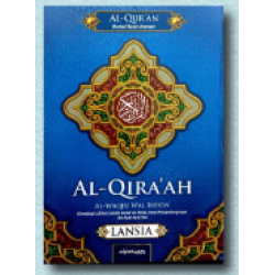 AL QURAN AL QIRAAH AL WAQFU WAL IBTIDA (LANSIA)