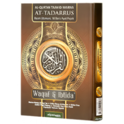 AL QURAN AT TADARRUS WAQAF & IBTIDA