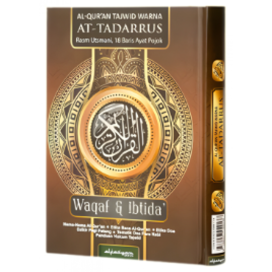 AL QURAN AT TADARRUS WAQAF & IBTIDA