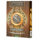 AL QURAN AT TADARRUS WAQAF & IBTIDA