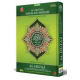 AL QURAN HAFALAN MUDAH AL HUFAZ (KECIL)