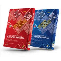AL QURAN HAFALAN MUDAH DAN MUTQIN AL HUFAZ PERKATA (BESAR MERAH)