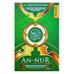 AL QURAN TAJWID WARNA TRANSLITERASI PERKATA TERJEMAH PERKATA AN NUR (BESAR HIJAU)