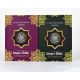 AL QURANULKARIM 15 BARIS KHOT USTMANI