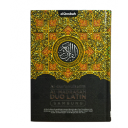 AL QURANULKARIM AL MADRASAH DUO LATIN SAMBUNG (BESAR)