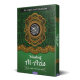 AL QURANULKARIM MUSHAF AL AZIS (HIJAU)