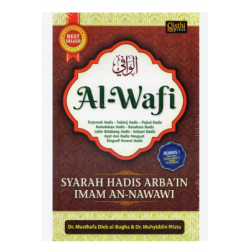 AL WAFI