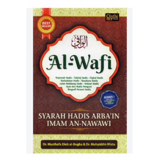 AL WAFI