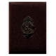 AL-QURAN KAHFI HAFALAN