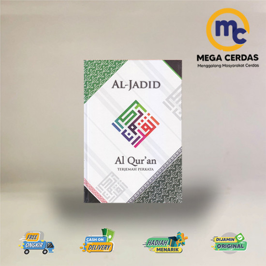 AL JADID AL QURAN TERJEMAH PERKATA