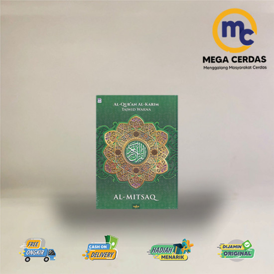 AL QURAN AL KARIM AL MITSAQ (KECIL HIJAU)