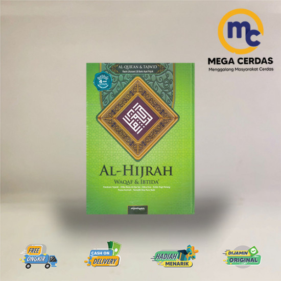 AL QURAN & TAJWID AL HIJRAH WAQAF & IBTIDA