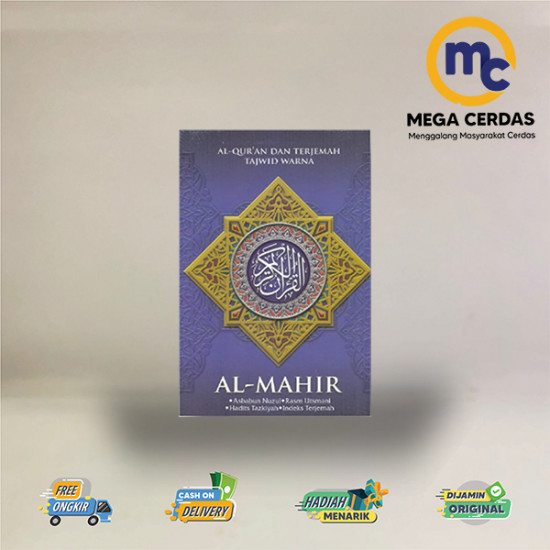 AL QURAN DAN TERJEMAH TAJWID WARNA AL MAHIR (BESAR)