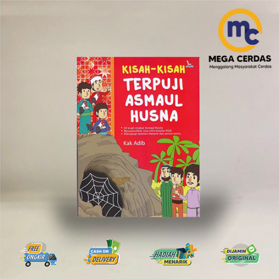 KISAH-KISAH TERPUJI ASMAUL HUSNA