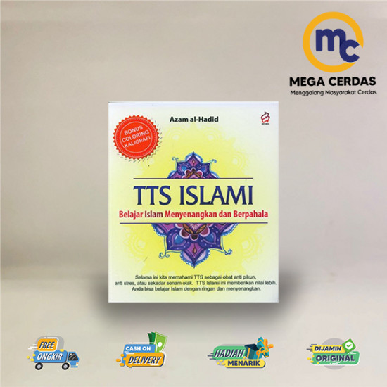 TTS ISLAMI