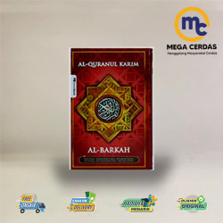 AL-QURAN NUL-KARIM AL BARKAH A5  HARD COVER