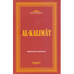 AL-KALIMAT