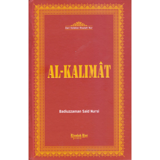 AL-KALIMAT