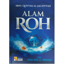 ALAM ROH