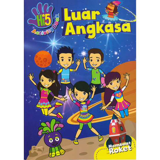 HI-5 ACTIVITY BOOK; LUAR ANGKASA