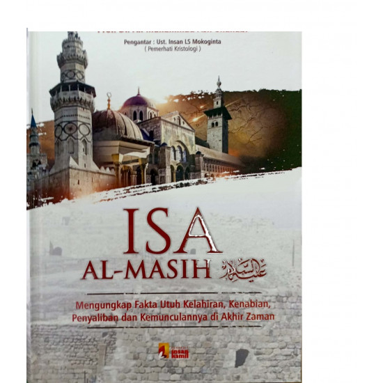 ISA AL MASIH