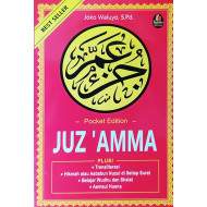POCKET EDITION JUZ AMMA