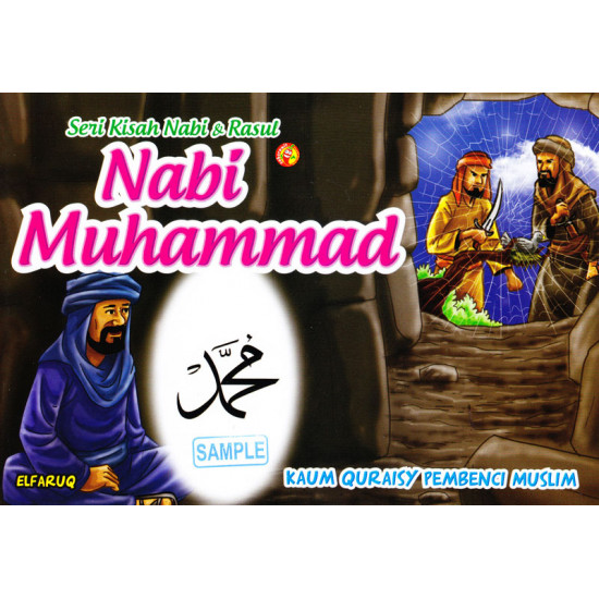 SERI KISAH NABI & RASUL NABI MUHAMMAD