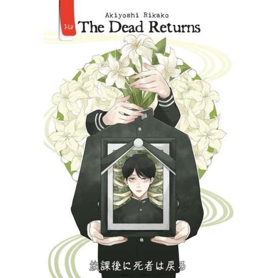 THE DEAD RETURNS (2019)
